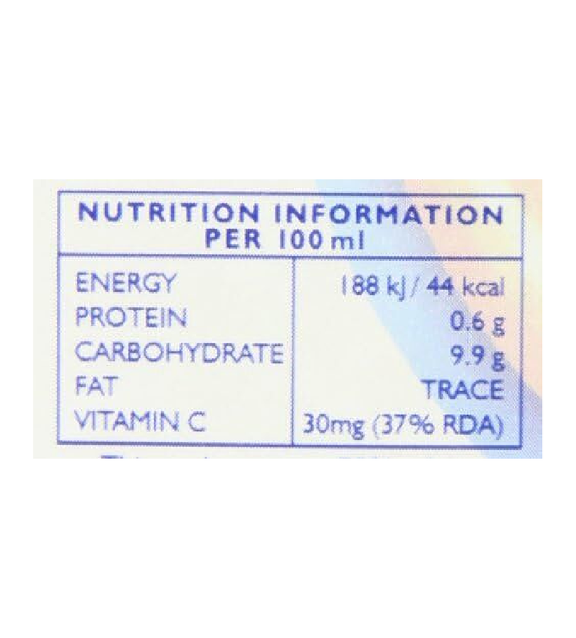 Just Juice Orange Juice 200 ml (Pack of 24)