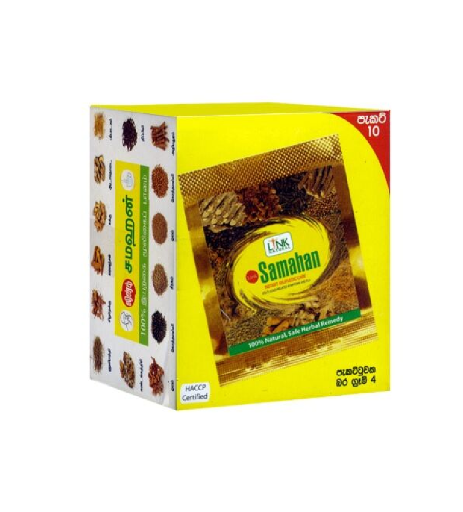 SAMAHAN 100% HERBAL TEA 30 SACHETS